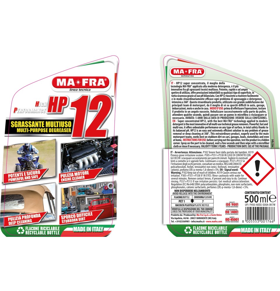 Hp 12 - 500ml - Pulizia Motore - Motore 2