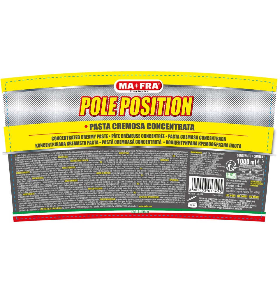 Pole Position 2